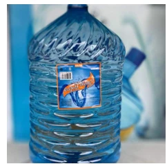 20 Ltrs Disposable PET